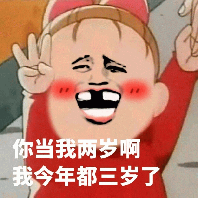 666